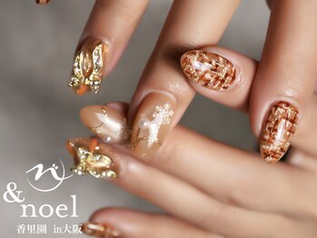 ノエル(Noel)/ツイード リボンネイル