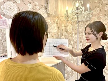 サラエクセレント 新宿(SARA EXCELLENT)/【バストアップ】カウンセリング