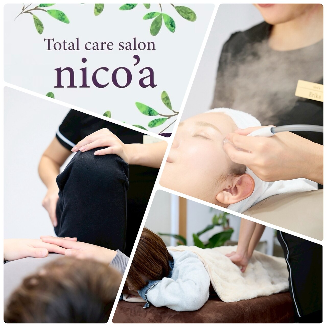 ニコア(nico'a)｜ホットペッパービューティー