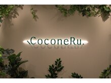 ココネル 横須賀中央本店(CoconeRu.)