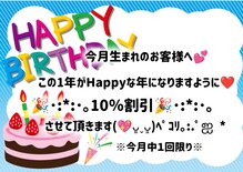 かんな