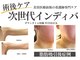 ノーブルノアール(Noble noir)の写真