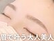 ウィイセサキ 伊勢崎(Oui)の写真