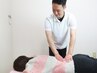 つらさが強い・全身を整えたい方へ|じっくり整える80分|¥10,600→¥7,000