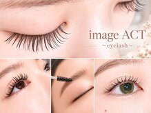 イマージアクト 綱島店(image ACT)