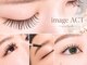 イマージアクト 綱島店(image ACT)の写真