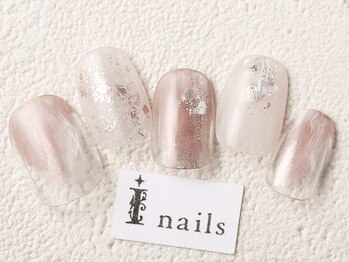 アイネイルズ 渋谷店(I nails)/サマーレトロピンク¥9980 [渋谷]