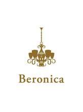 ベロニカ(Beronica) スタッフ 募集中