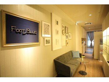 フットブルー 横濱元町店/施術の流れ【1.入店&受付】