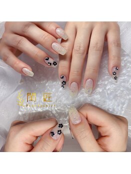 閨匠ビューティサロン 上野店/シンプル持ち込み