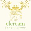 エレリーム(eleream)ロゴ