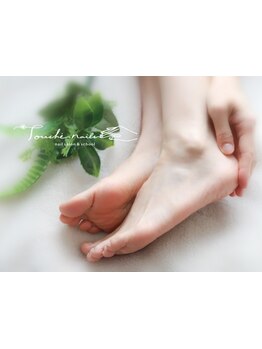 角質ケアができるサロン