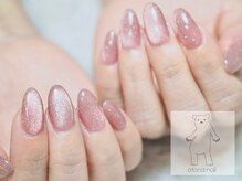 オトナネイル(otona nail)/うるうるマグネットネイル