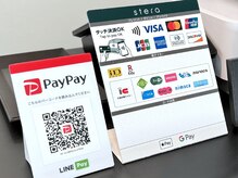 サボテン接骨院 はりきゅう院 北浦和浦高通り院(SABO-TEN接骨院 はりきゅう院)/選べるお支払い方法☆