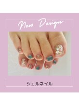 エクシア(ecxia)/シェルネイル