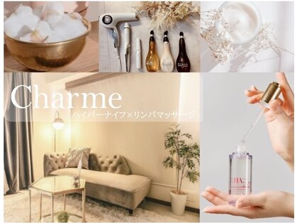 シャルム 恵比寿 代官山店(Charme)の写真