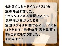 ジ ユニーク(the UNIQUE)/