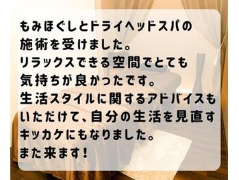 ジ ユニーク(the UNIQUE)/