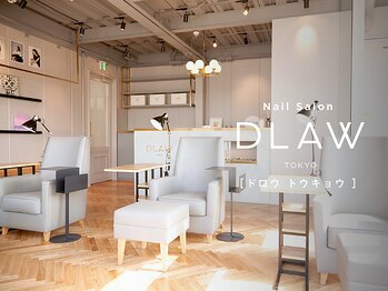 ドロウ(DLAW)