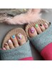 【フットネイル】可愛いアートコース90分