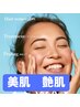 【女性】人気★お顔うなじ艶肌透明度up★ざらつき改善Wax脱毛　¥13600⇒