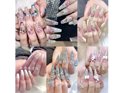 キラネイルの写真