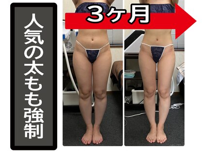 コンフィデンス 谷町四丁目店(Confidence)の写真