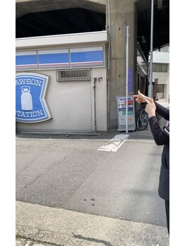 ピリナ(Pilina)/野田阪神からの道順3