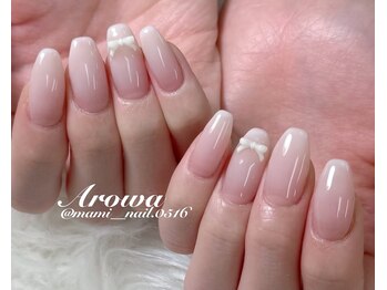 アロワ(Arowa)/ベイビーブーマー