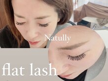 ナチュリー(Natully)/2Dフラットラッシュ