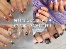 ラプア(Lapua)