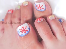 ピピ(pipi)の雰囲気(【100円引き】《5千円以上平日15時までの来店》公式LINE友達のみ)