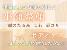 チル(Chill.)