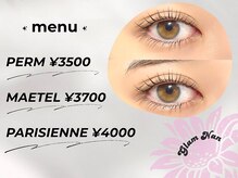 グランナ 新宿(Glam Nan)