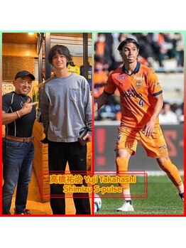 ほぐし屋レオ 守谷店(ほぐし屋LEO)/