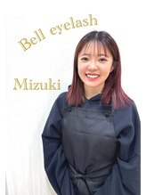 ベル アイラッシュサロン(Bell)&nbsp;成田 美月