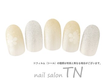 定額5900円→オフ込み3500円