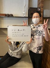 まつい鍼灸整骨院/だるさ、痛みが◎テニスも楽に！