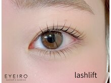 アイイロ 大宮東口店(EYE IRO)/まつげパーマ