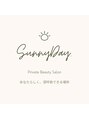 サニーデイ(Sunny Day.)/mariko