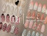 【Reina限定】あざと可愛く■長さだし10本|オリジナル定額design ¥7,980