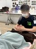 【学割U24】限定10名!カイロエステでモテ肌小顔男子を目指せ♪