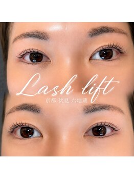 アイラッシュ ユキ(yuki)/ラッシュリフト×アイブロウwax