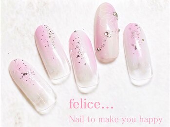 ネイルサロン フェリーチェ(felice)/【定額ネイル】7150円