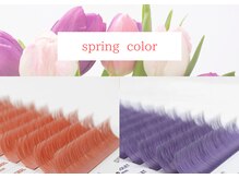 エミリー(emily)/flat color