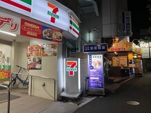 楽楽健康 木場駅前店の雰囲気（木場駅4ｂ出口から徒歩30秒♪アクセス良好で通いやすい!）