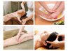 贅沢スペシャルボディケア★全身まるごとオイルリンパ＋ヘッドスパ120分
