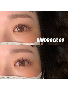 アイラ 甲府昭和店(EYELA)/バインドロック80束