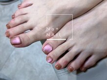 エヌエープラスネイル 葛西本店(Na+nail)の雰囲気（豊富なカラーは1000色◎ギャラクシー、ニュアンスカラー多数）