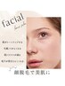 【先着2名限定】お顔脱毛ALL＋顔・ハンド美白パック付き